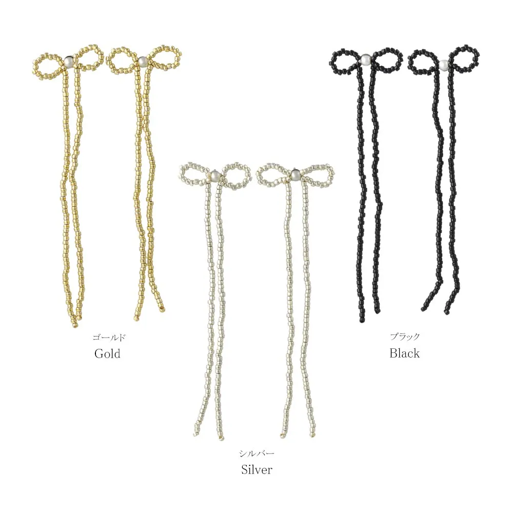 Long Beaded Bow Earrings