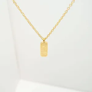 Mini Trust Tag Pendant | Surah Al-Qasas |"My Lord! Truly, I am in need of whatever good that You bestow on me!"