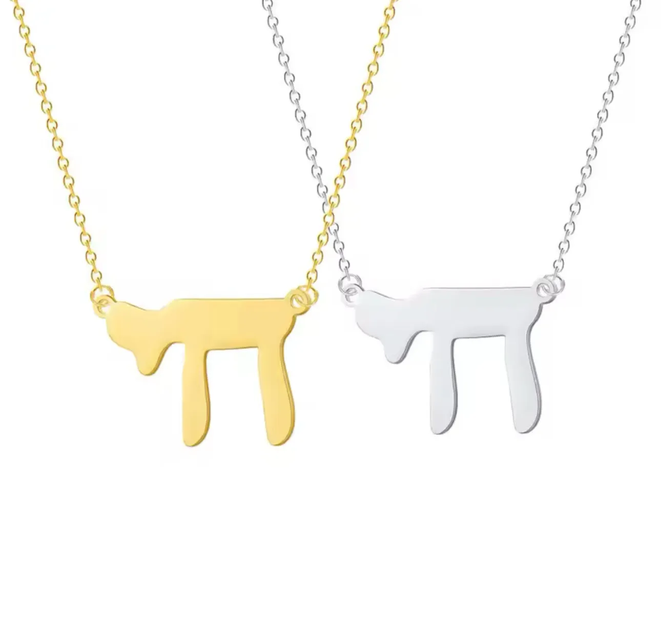 Modern Chai Pendant Necklace - Judaica Jewellery
